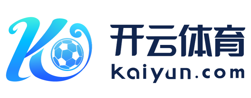 台湾省东莞市爱体育app官网入口